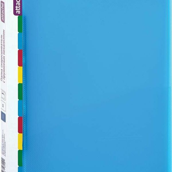 Скоросшиватель пластиковый с пруж.мех. Attache Diagonal синий