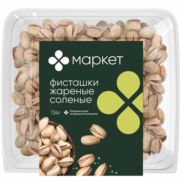 Фисташки солёные жареные неочищенные Маркет Перекрёсток, 134г