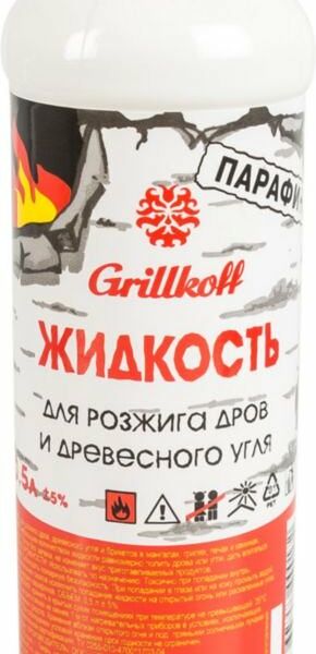 Жидкость для розжига дров и древесного угля Grillkoff