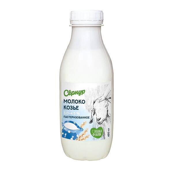 Молоко козье Сернурский сырзавод 2.8-4.5%