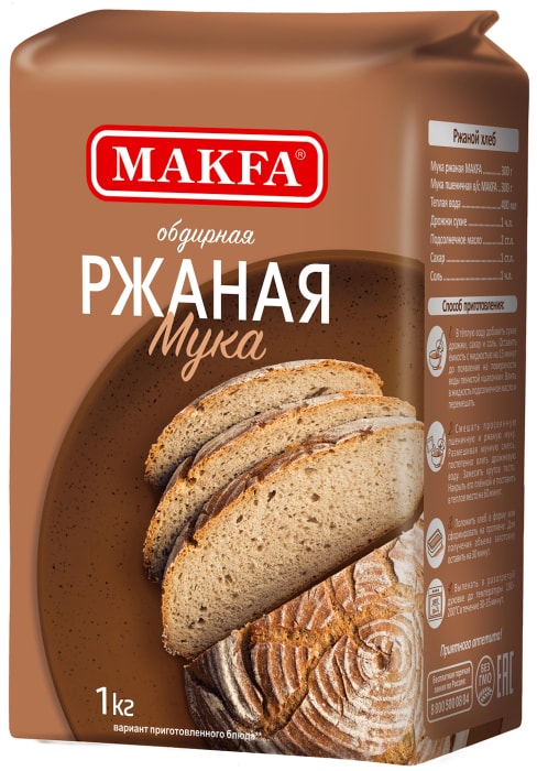 

Мука Makfa ржаная обдирная, 1 кг