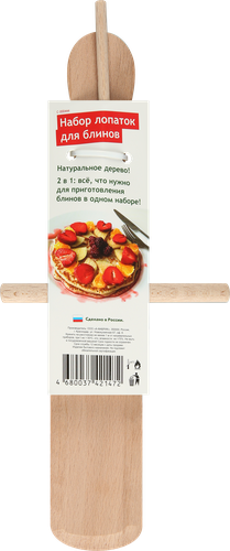 

Набор лопаток для блинов 27x12x1,4см, бук