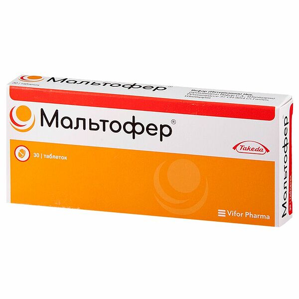 Мальтофер таблетки жевательные 100 мг 30 шт