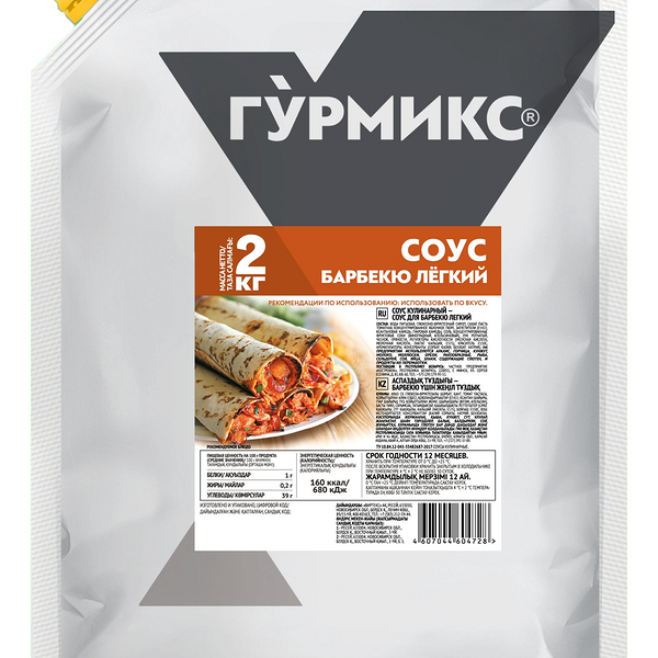 Соус Гурмикс Барбекю легкий