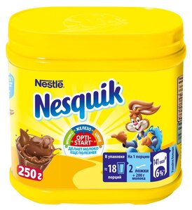Напиток шоколадный Nesquik в Магнит со скидкой –36%