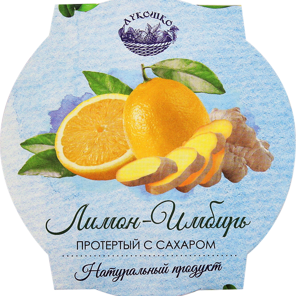 Лимон и имбирь протертые ЛУКОШКО с сахаром, 200г