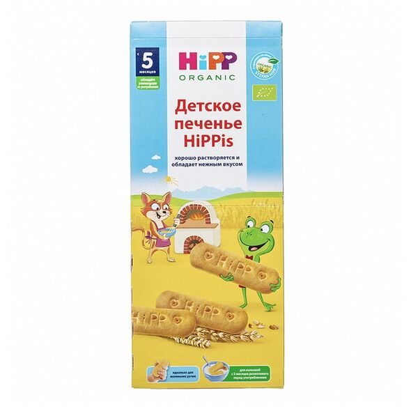 Печенье для детей с 5 месяцев, HiPP