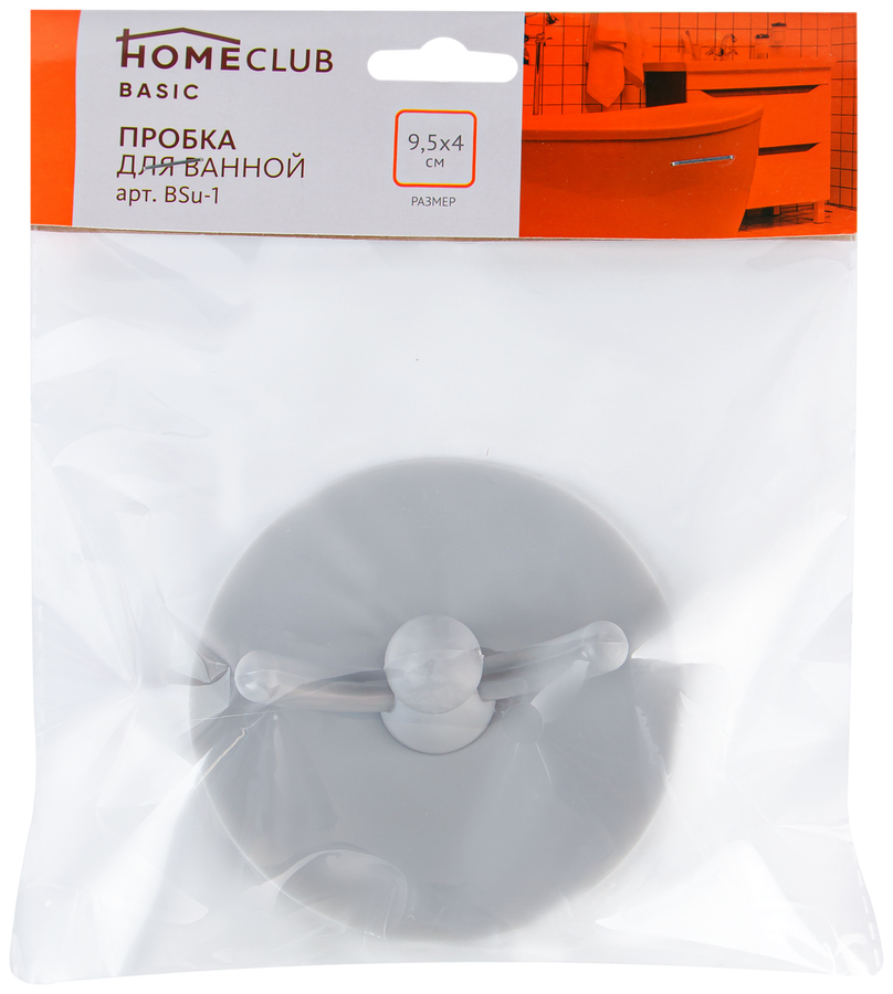 

Пробка для ванной HOMECLUB Человечек, термопластичная резина