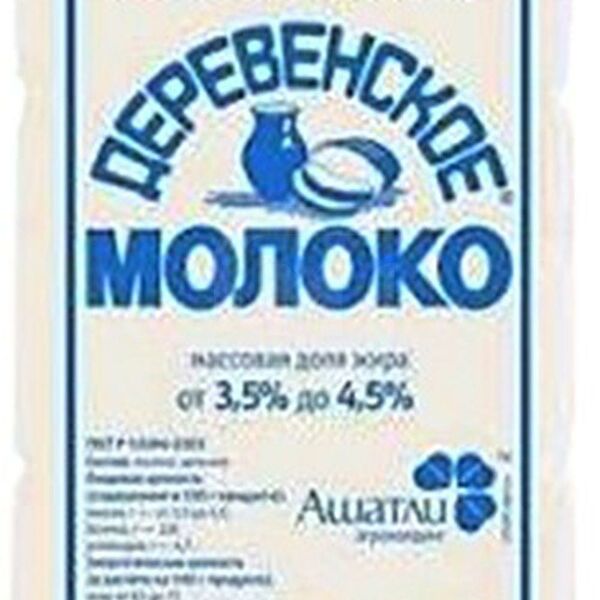 Молоко Деревенское пастеризованное 3.4-4.5% 800мл