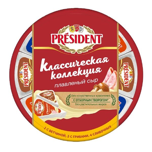Плавленый сыр Классическая коллекция ТМ President (Президент)