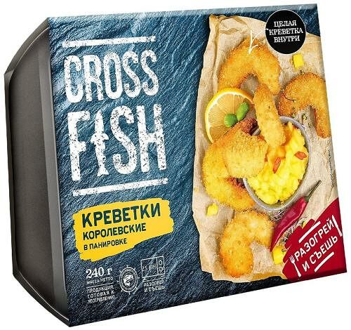 Креветки королевские Crossfish в панировке, 240г