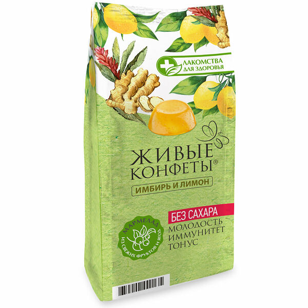 Конфеты желейные на фруктозе Имбирь и Лимон ТМ Конфаэль