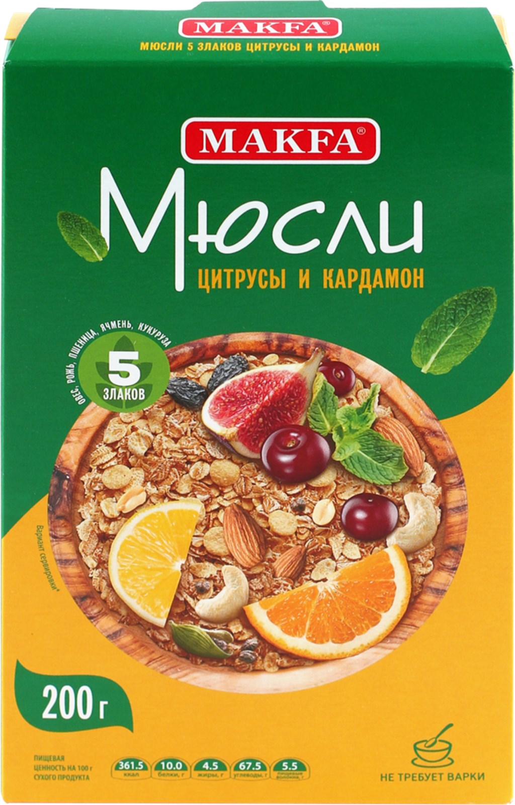 

Мюсли Makfa 5 злаков цитрус/кардамон