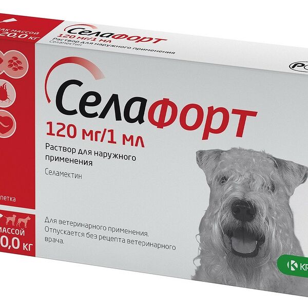 Селафорт защита от внешних и внутренних паразитов для собак 10-20 кг
