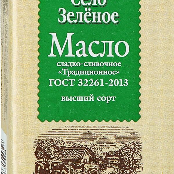 Масло сливочное Село Зеленое традиционное 82.5%