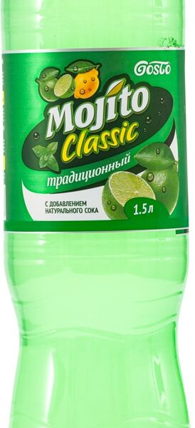 Напиток GOSTO Мохито среднегазированный 1.5 л