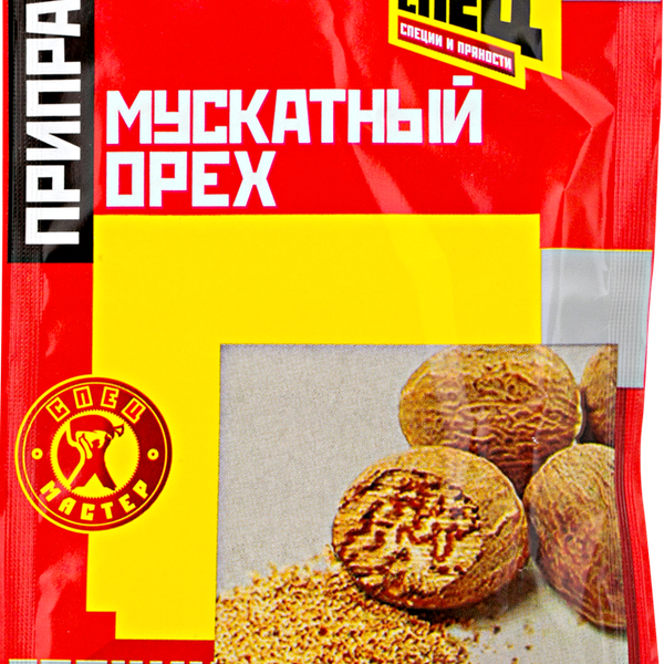 Приправа СПЕЦ Мускатный орех молотый