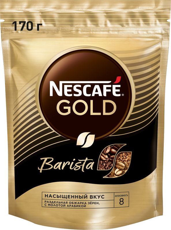 

Кофе растворимый Nescafe Gold Barista 170 г