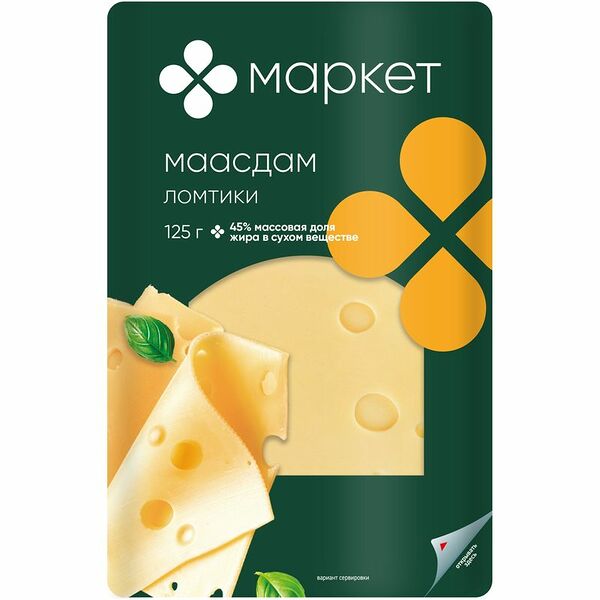 Сыр Маасдам нарезка 45% Маркет Перекрёсток