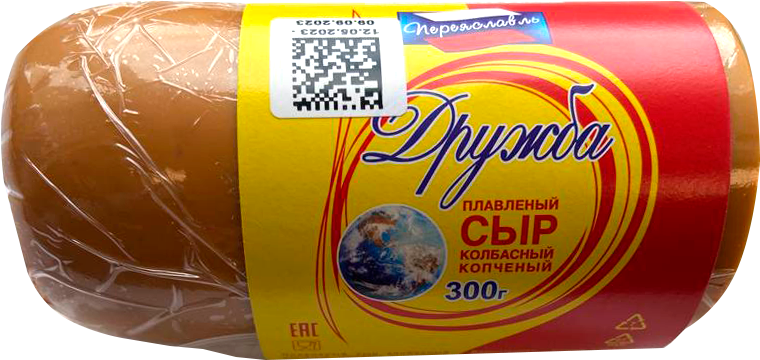 

Сыр Переяславль Дружба копченый колбасный 20%