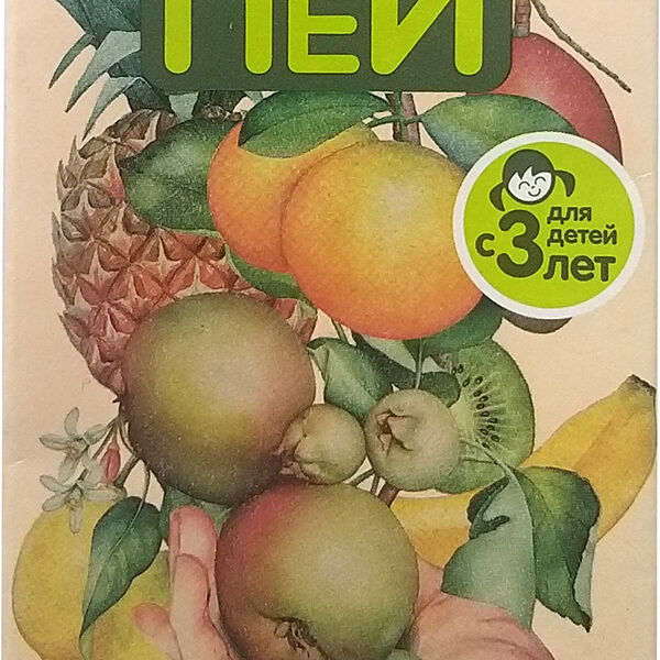 Нектар Бери и пей мультифруктовый