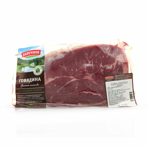 Мякоть подлопаточной части говяжья ТМ Заречное