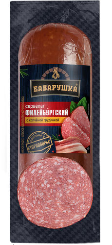 

Сервелат варёно-копчёный Баварушка Филейбургский с копчёной грудинкой 350 г