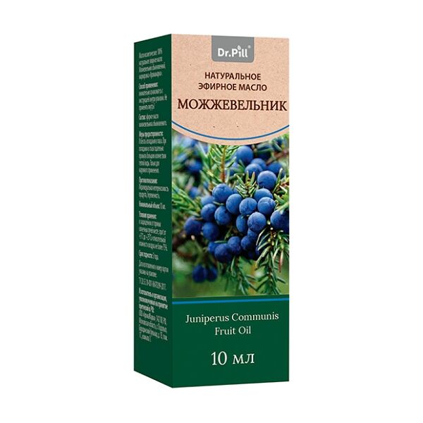 Масло Dr.Pill эфирное космет. Можжевельник 10мл