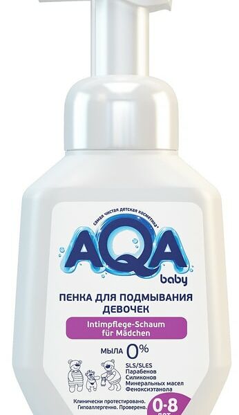 Пенка для подмывания Aqa baby девочек 250мл