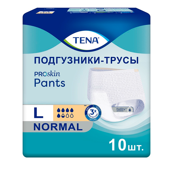 Подгузники-трусы для взрослых TENA Pants Normal L, 10шт