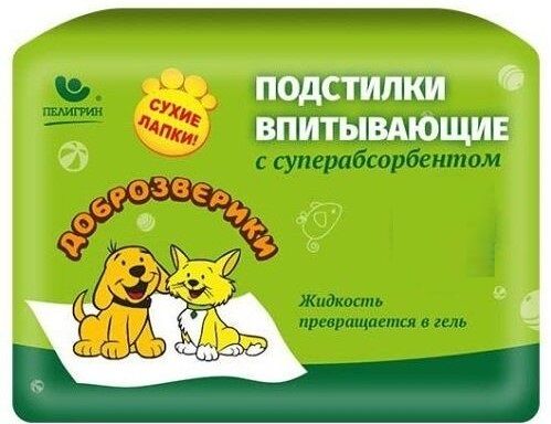 Пеленки Доброзверики Super с суперабсорбентом 60 х 90 см., 30 шт.