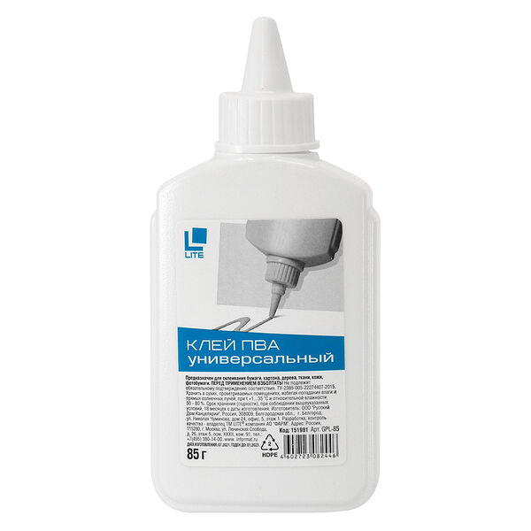 Клей пва лайт офисный 85 г с дозатором универсальный gpl-85