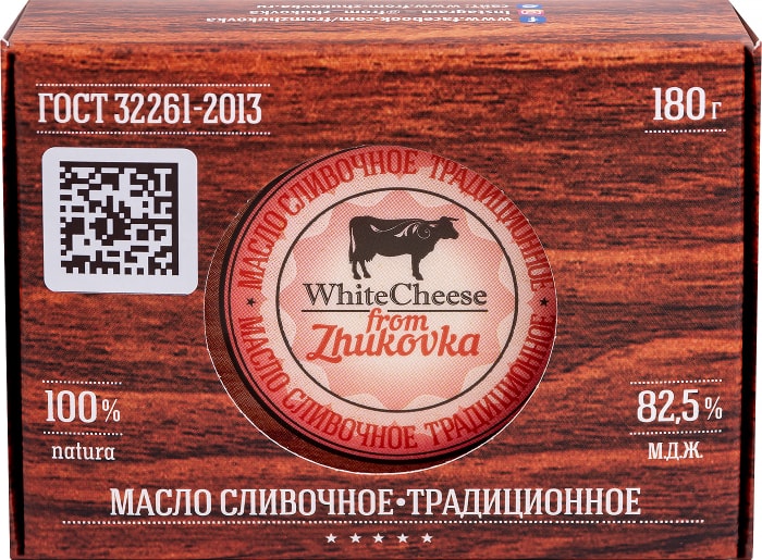 

Масло сливочное White Cheese from Zhukovka Традиционное 82.5% 180 г