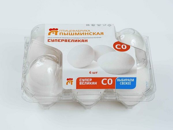 Яйцо куриное Птицефабрика Пышминская Супервеликан столовое СО, 6 шт.