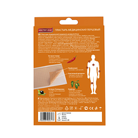 Изображение 2