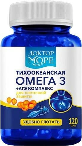 БАД Доктор море Омега 3 Тихоокеанская + АГЭ Комплекс 120шт