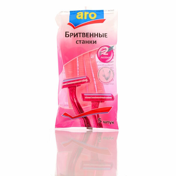 Бритвенные станки женские, 5 шт ТМ Aro (Аро)
