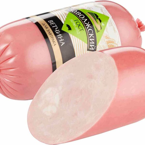 Ветчина Заволжский для завтрака