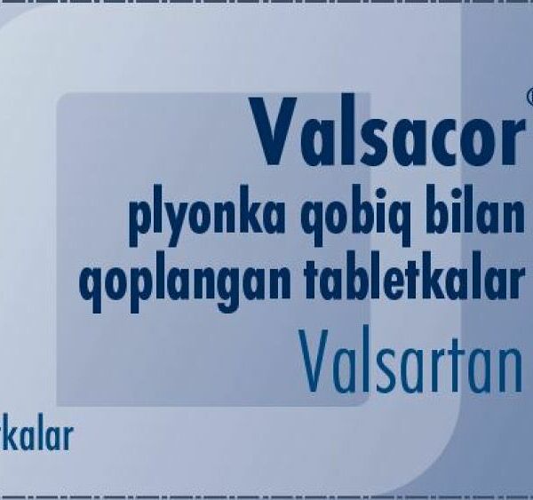 Вальсакор ДГТ 80 мг N28