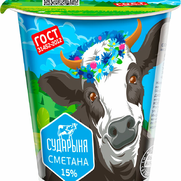Сметана Сударыня 15%
