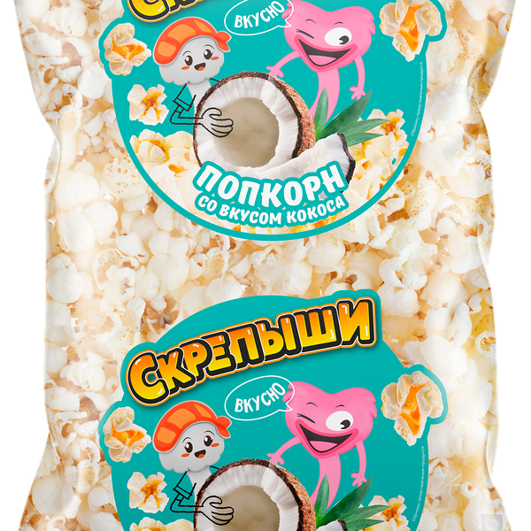 Попкорн Скрепыши кукурузный со вкусом кокоса и с кокосовой стружкой