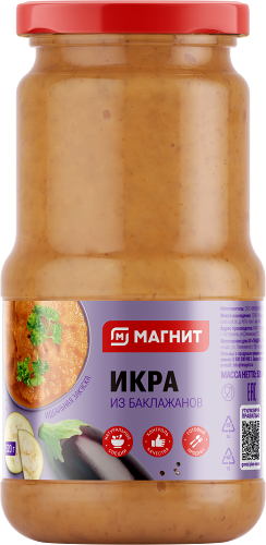 Икра Магнит из баклажанов 520 г