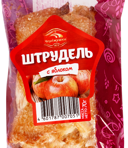 Штрудель Черемушки с яблоком 70 г