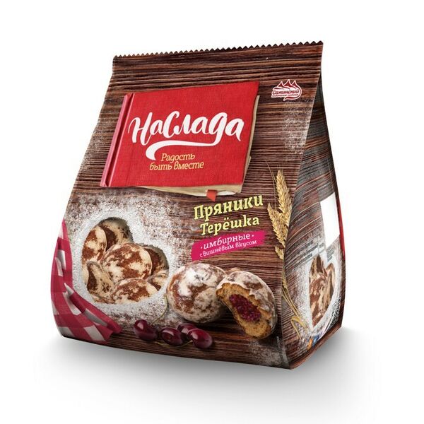 Пряники имбирные Наслада Терёшка с вишнёвым вкусом