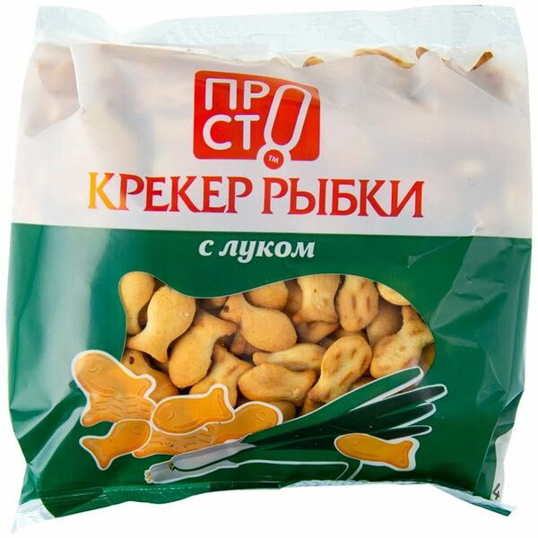 Крекер ПРОСТО Рыбки с луком 200г