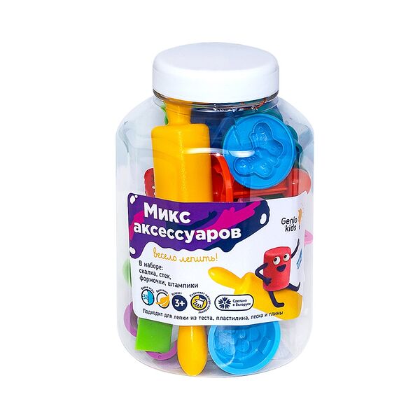 LEP01 Набор для лепки 