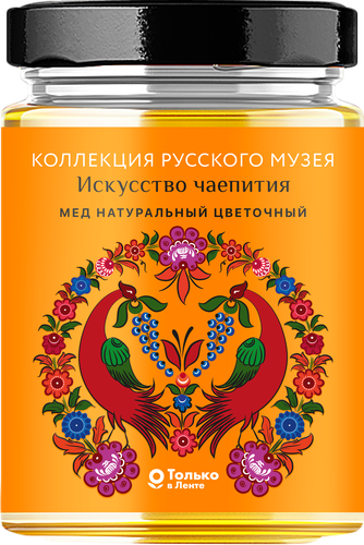 

Мед цветочный ЛЕНТА Русский музей натуральный