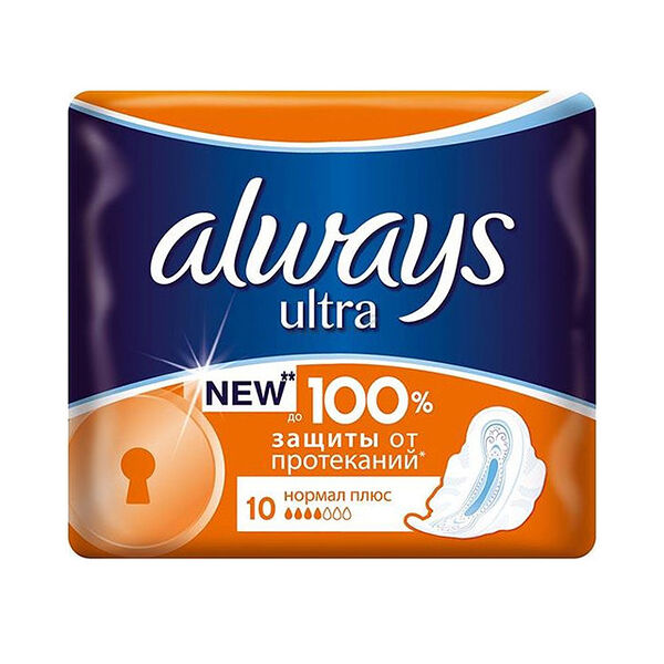 Always միջադիր Ultra Normal N10