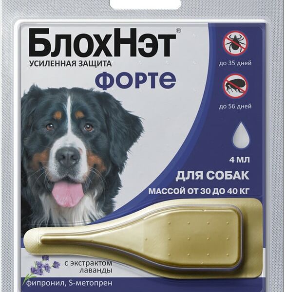 Капли для собак БлохНэт Форте от 30 до 40кг на холку от блох и клещей 4мл