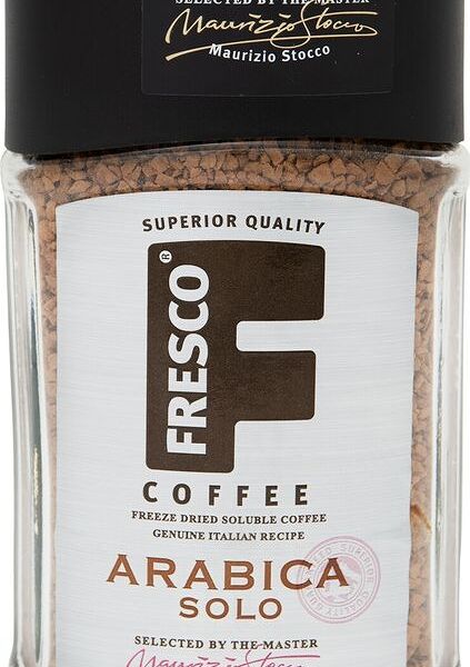 Кофе растворимый Fresco Arabica Solo сублимированный